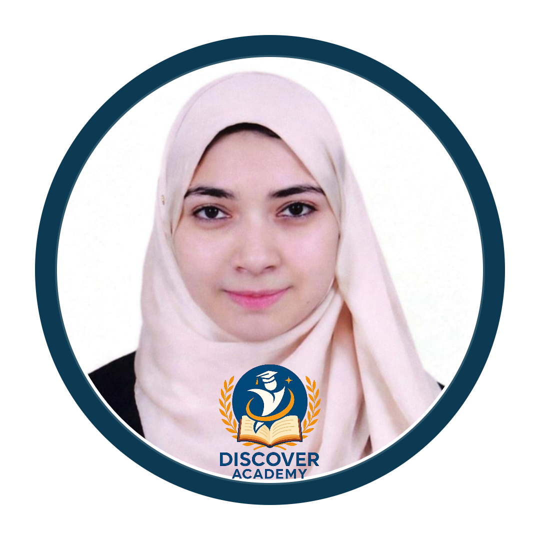 اميره هاشم يسن